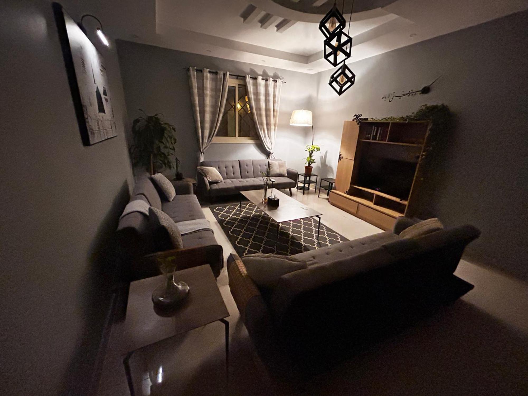 Homey Appartement