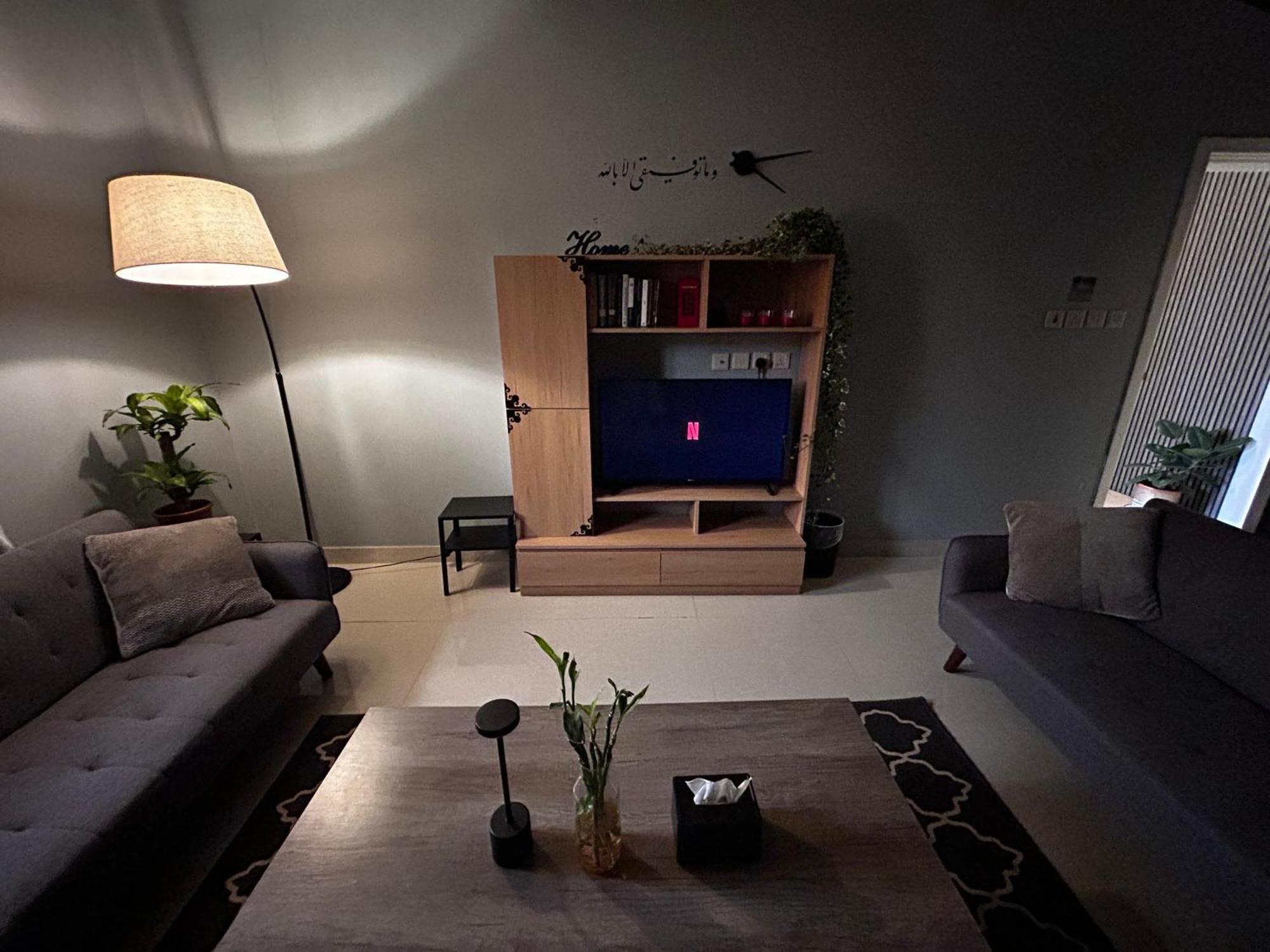 Appartement Homey *