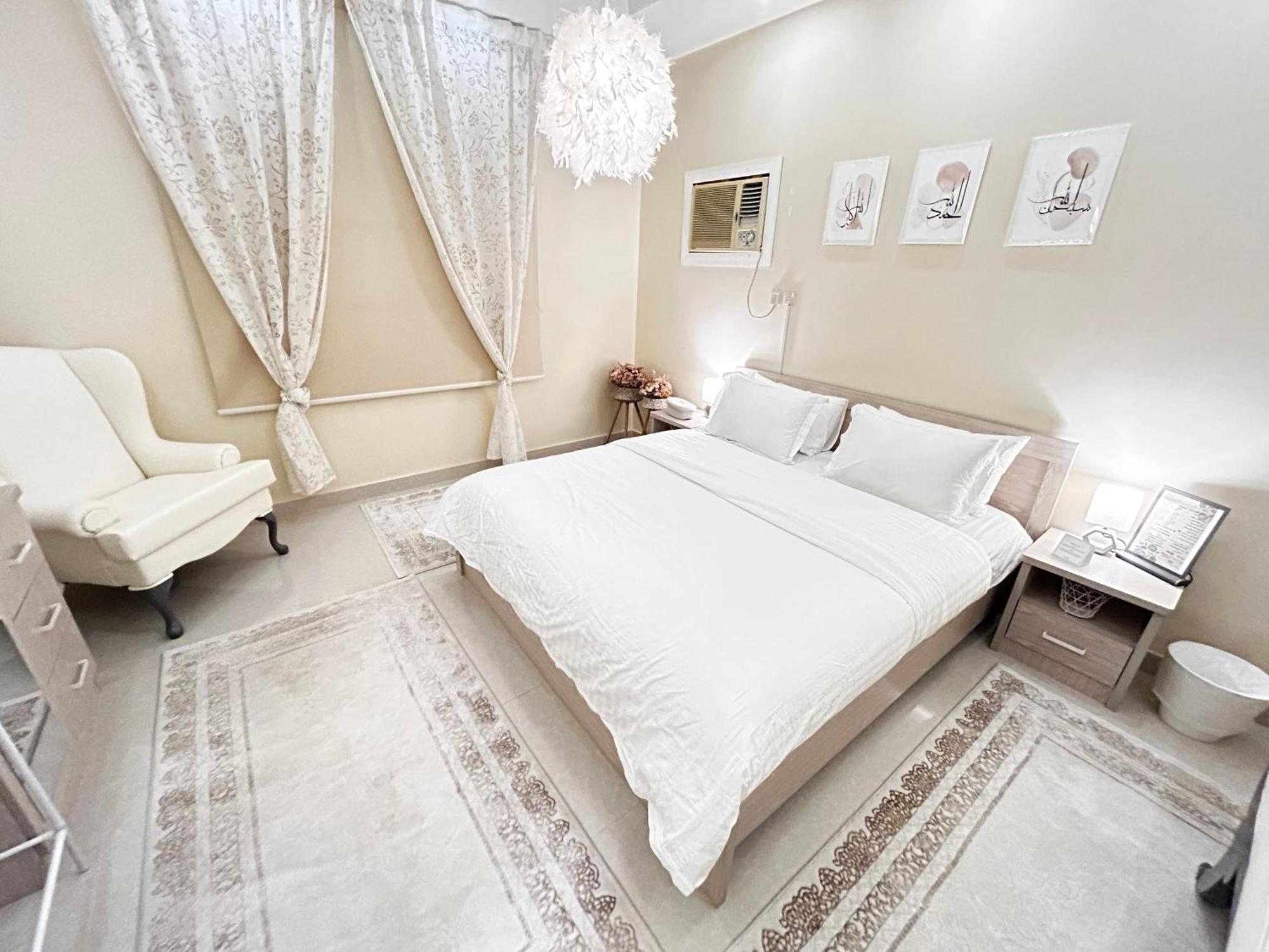 Homey Appartement